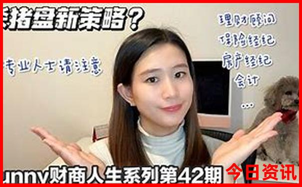 潮汕南澳岛旅游攻略