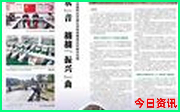 克拉玛依十大旅游景点