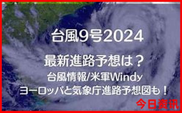 河南郑州旅游必去十大景点